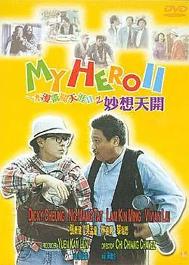 一区三区三区不卡